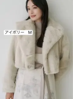 MERCURYDUO テーラードカラーフェイクファーショートコート