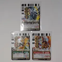 2026年最新】陰陽闘神符の人気アイテム - メルカリ