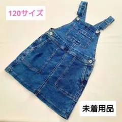 ユニクロ デニム ジャンバースカート ブルー 120