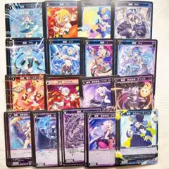 Item thumbnail for item 42e8c190-0e96-4369-8406-b801c78d14f5