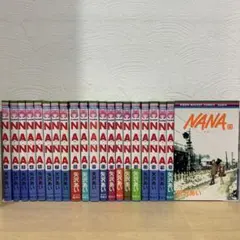 2026年最新】矢沢あい 漫画の人気アイテム - メルカリ