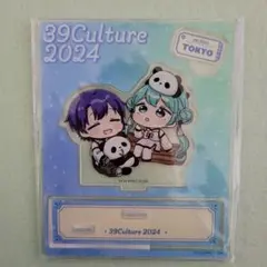 初音ミク 39culture 2024 KAITO&初音ミク アクリルスタンド