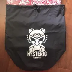 ヒスミニ ⭐︎ 収納袋 保存袋