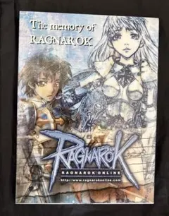The Memory of Ragnarok: Ragnarok Online Original Soundtrack