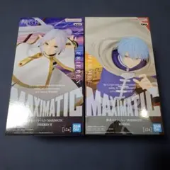 葬送のフリーレン　MAXIMATIC HIMMEL & FRIEREN II