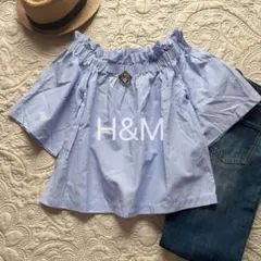 H&M ライトブルー オフショルダー 半袖トップス