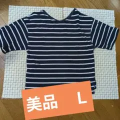【美品‼️】IKKA ネイビーとホワイト　トップス　Ｌ