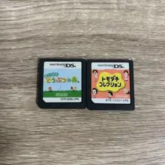 【DS】トモダチコレクション& おいでよどうぶつの森