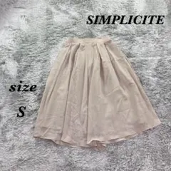 SIMPLICITE シンプリシテェ (S) プリーツスカート 膝丈 日本製のサムネイル