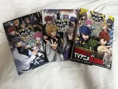 ヒプノシスマイク漫画（FlingPosse & 麻天狼 3巻セット）
