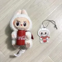 ラブブ　コカ・コーラ