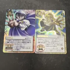 金色のガッシュベル!! ラウザルク ゼオン カード