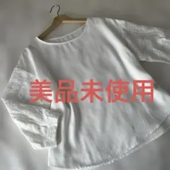 美品未使用　ホワイトレース付き長袖トップスのサムネイル