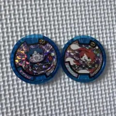 妖怪メダル ジバニャン ガブニャン