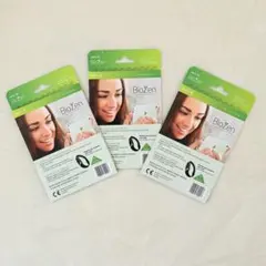 【破格】バイオゼン（Biozen)電磁波軽減マイクロチップ