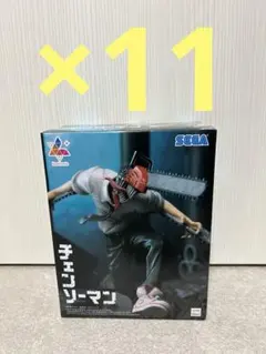 チェンソーマンluminastaフィギュア11個セットまとめ売り