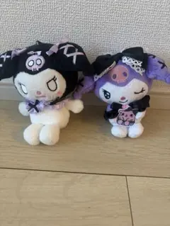 クロミ ぬいぐるみキーホルダー　2点セット