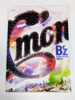 2025年最新】b'z dvdの人気アイテム - メルカリ