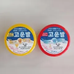 2026年最新】エミューゼリーの人気アイテム - メルカリ