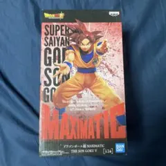 ドラゴンボール MAXIMATIC 孫悟空　フィギュア　スーパーサイヤ人ゴッド