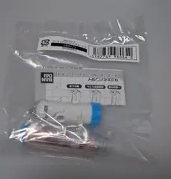 Item thumbnail for item 58b4ddcd-fe98-4931-bb24-0f603cb65b0a