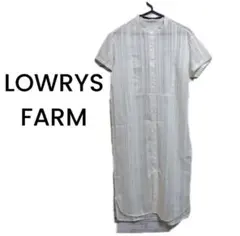 【LOWRYS FARM】オフホワイト ストライプ ワンピース 羽織 フリー