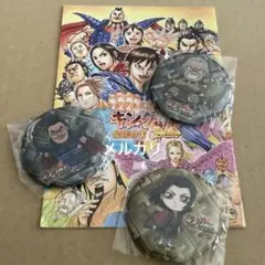 キングダム 王騎 缶バッジ 和紙 56点 - メルカリ