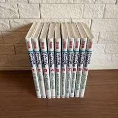 【全巻セット】 幼年版 ファーブルこんちゅう記/昆虫記 全10巻
