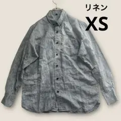 リネンシャツ　ボタンダウン　長袖　グレー　メンズ　XS