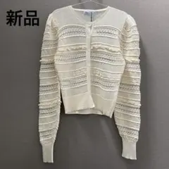 ザラ ZARA レース 透かし編み カーディガン サマーニット 長袖 M