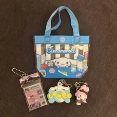 シナモロール マイメロ クロミ キーホルダー ガチャガチャ ランダム