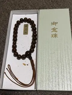 Item thumbnail for item eba8808c-21e8-4759-a3ef-8a7772523bbe