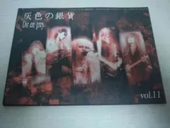 ぽぽぽ様 リクエスト 4点 まとめ商品