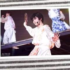 2025年最新】超特急 生写真 ハルの人気アイテム - メルカリ