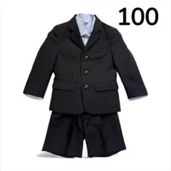 フォーマルスーツ 男の子 ダークストライプ 100cm ⭐︎入園式 七五三 発表会
