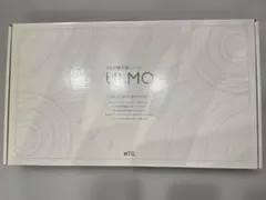 オルガ遠赤蒸しマット ULMO ウルモ - メルカリ