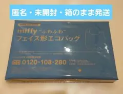 InRed 2026年3月号 付録 ミッフィー ふわふわフェイス形エコバッグのサムネイル