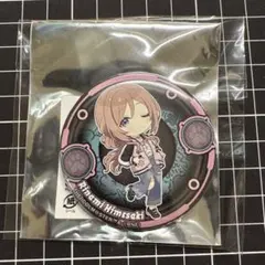 ゲッシー様 リクエスト 3点 まとめ商品