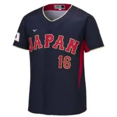 WBCユニフォーム　ビジター　16 大谷翔平　M 2023