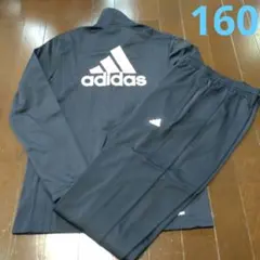 アディダス　160cm ジャージ　上下　セットアップ　ネイビー　ズボン　スポーツ
