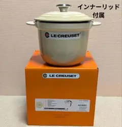 LE CREUSET】ココット・エブリィ 18 シャイニーブラック ピカチュウ