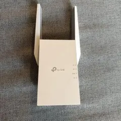 TP-Link RE705X AX3000 Wi-Fi 6 中継器