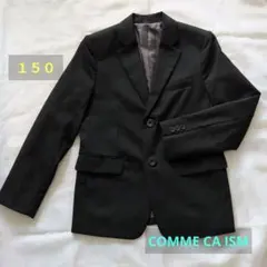 2026年最新】スーツ 男の子 150 コムサの人気アイテム - メルカリ
