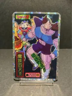 tonoyuqi様 リクエスト 2点 まとめ商品