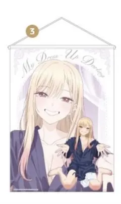 着せ恋 喜多川海夢 in the Room タペストリー ポップアップ