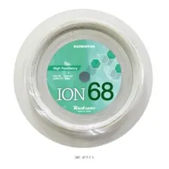 ★話題の【トアルソン】ION68 100mロール（ホワイト）