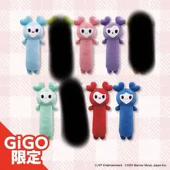 TWICE LOVELYS GIGO限定のびふにゃBIGぬいぐるみ　6種セット