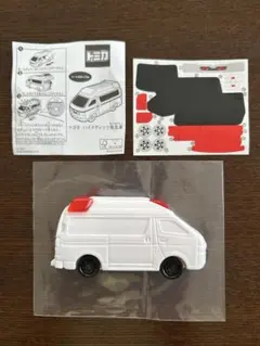 マクドナルド　ハッピーセット　 トミカ　救急車　2025年5月購入