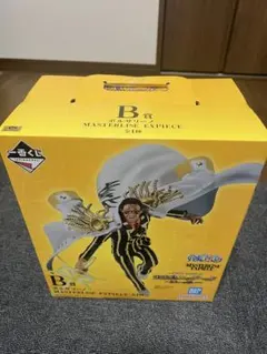 一番くじ　ワンピース　ボルサリーノ　黄猿　B賞