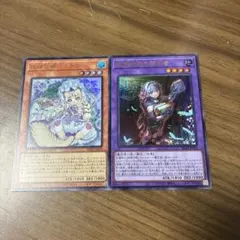 遊戯王 妖精伝姫ラチカ 妖精伝姫を語る者